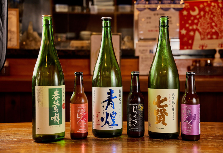 地酒